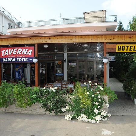 Hotel Hermes Ancient Olympia Exteriör bild